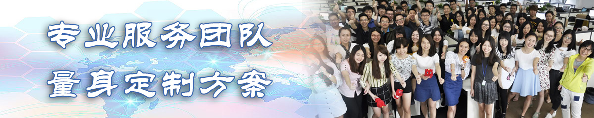 秦皇岛BPI:企业流程改进系统